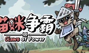 《大人高尔夫DS》日版NDS版 游戏截图 6